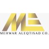 شعار Mehwar Al Eqtisad Co.