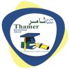 شعار Thamer International Schools