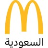 شعار McDonald's Saudi Arabia Central, Eastern, & Northern Regions