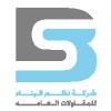 شعار Nozom Al-Benaa