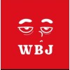 شعار Premium Meat Company