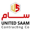 شعار United SAAM Contracting Co