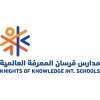 شعار مدارس فرسان المعرفة العالمية