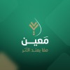 شعار جمعية مكنون لتحفيظ القرآن بالرياض