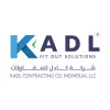 شعار KADL FITOUT COMPANY