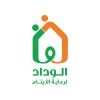 شعار جمعية الوداد الخيرية | ALWEDAD CHARITY @wcfksa
