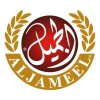شعار Al Jameel International Co. Ltd