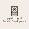 شعار السودة للتطوير