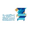 شعار شركة وسط جدة للتطوير | Jeddah Central Development Company
