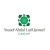 شعار عبداللطيف جميل