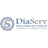 شعار DiaServ