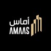 شعار أماس الإعمار العقارية | AMAAS REAL ESTATE