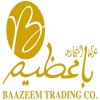 شعار Baazeem Trading Company