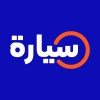 شعار سيارة