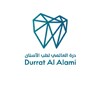 شعار Durrat Al-Alamy Medical Services Company