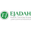 شعار 🇸🇦 Ejadah Health Training Group