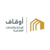 شعار أوقاف للإدارة والخدمات العقارية