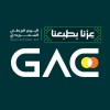 شعار Globe Alliance Company (GAC)