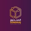 شعار Sundouq | صندوق للحلول اللوجستية
