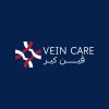 شعار Vein Care