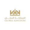شعار المملكة الدولي للسيارات