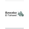 شعار بوابة التحصيل - Bawaba El-Tahseel