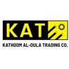 شعار KATHOOM ALOULA TRADING COMPANY