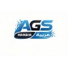 شعار AGS Prime Arabia