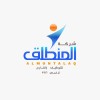 شعار ALMUNTALAQ COMPANY