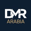 شعار DMR Arabia