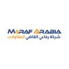 شعار Maraf Arabia
