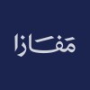 شعار مفازا الغذائية | Mafaza Foods