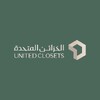 شعار United Closets | الخزائن المتحدة