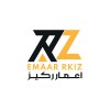 شعار إعمار ركيز