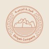 شعار الدرعية