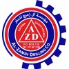 شعار AL-Zamih Drilling Company.
