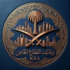 شعار وظائف القطاع الخاص | KSA