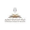 شعار شركة المحافظة للتعليم Al Mohafaza Company For Education