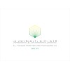 شعار Al Thaghr