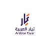شعار Arabian Tayar