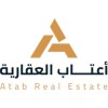 شعار شركة أعتاب العقارية