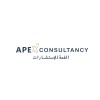 شعار APEX Consultancy