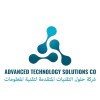 شعار Advanced Technology Solutions Co