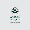 شعار Ghsoon Najd