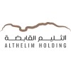 شعار الثليم القابضة - Althelim Holding