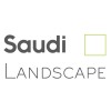 شعار Saudi Landscape Co