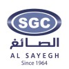 شعار شركة عبدالله ابراهيم الصايغ وأولاده