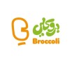 شعار مؤسسة بروكلي العربية
