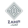 شعار Zahf Technologies