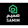 شعار شركة صميم العقارية